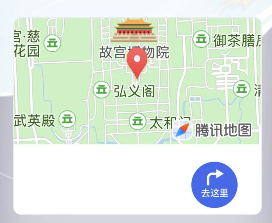 导航图
